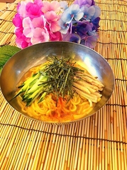 冷麺
