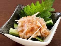 梅水晶