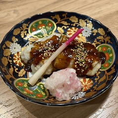 はも田楽焼き