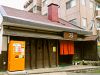 工夫食彩房 万のURL1