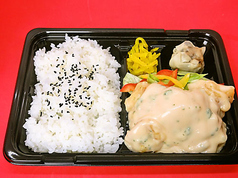 海老マヨ弁当