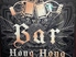 Bar HongHongのロゴ