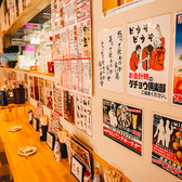 居酒屋革命 酔っ手羽 小岩店の雰囲気3