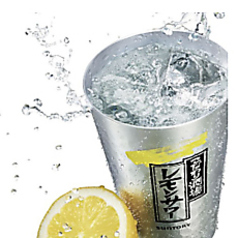 こだわり酒場のレモンサワー(タンブラー)