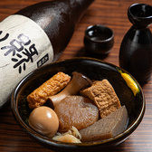 居酒屋 酔月 よいつきのおすすめ料理2