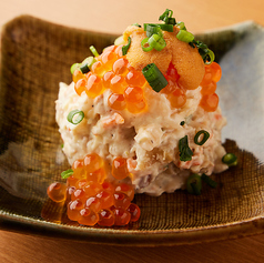 村木屋 横浜 はなれ特集写真1