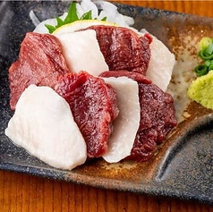 馬刺し紅白盛り