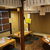 備長炭焼き鳥 かしわ屋の雰囲気2