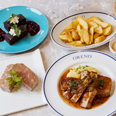 俺のフレンチ　神楽坂のおすすめ料理1