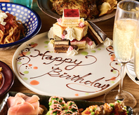 誕生日＆記念日に♪お祝いプレートは￥1,500