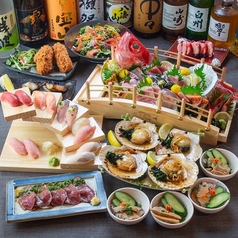 海鮮居酒屋 海王 川越店のコース写真