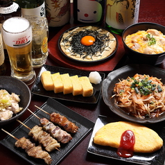 炭火焼鳥居酒屋　いろふの写真