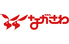 ながさわ 明石江井島酒館のロゴ