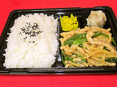 青椒肉絲弁当