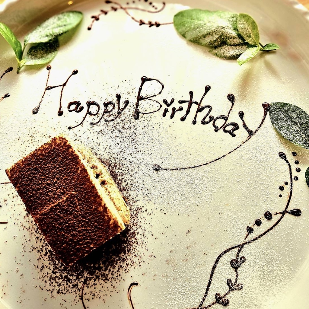 誕生日や記念日利用に最適なバースデープレートもご用意可能です