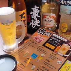 飲み放題もご用意しております♪