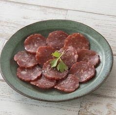 サラミスライス