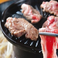 大人気のジンギスカンセット♪