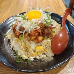 旨たまチャーハン