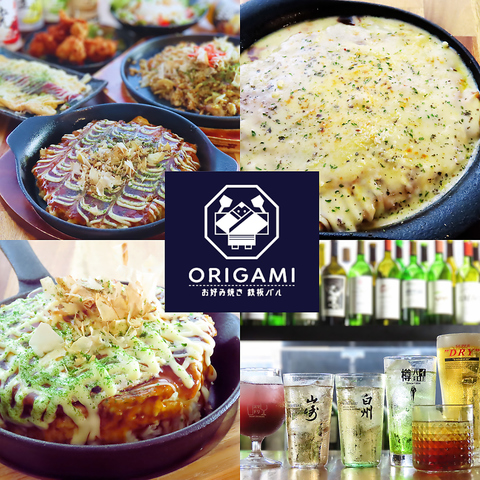 「観て嬉しい」、「食べて美味しい」の両方を満たせるようおもてなしさせて頂きます◎