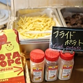 料理メニュー写真&nbsp;お子さま人気メニュー【味の選べるポテトフライ】