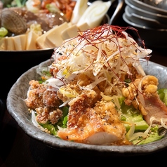 自家製油淋鶏