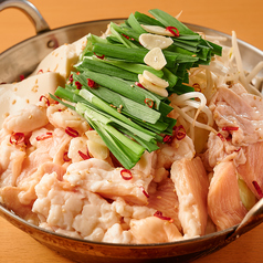 吟八 川崎店のコース写真