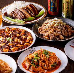 マルヤス酒場プラス 関内店のおすすめランチ1