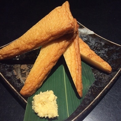 さつま揚げ
