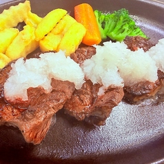 和風おろしステーキ