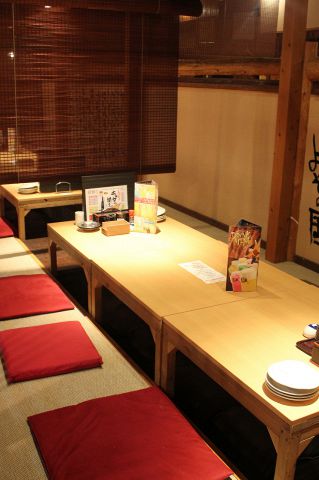 恵屋プラス 牟田町店 都城 居酒屋 ホットペッパーグルメ