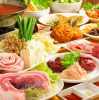 湘南肉問屋のURL1