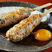 鳥元 浅草店のおすすめ料理2