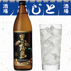 黒霧島（芋焼酎）