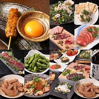 グランドメニュー全品食べ放題！自慢の逸品料理の数々！