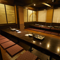 10名～12名様程度まで◎掘りごたつの個室です。大人気のお席なのでお電話にてお問い合わせをお願い致します。