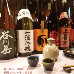 【冬のほっこり熱燗フェア】