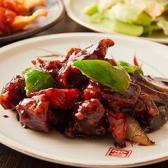 酢豚（赤／黒）