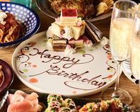 誕生日＆記念日に♪お祝いプレートは￥1,500