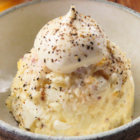 炙りポテトサラダ