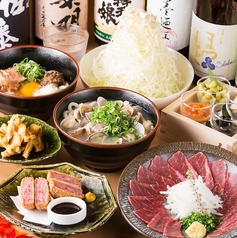 釜喜利うどん 博多店の特集写真