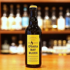 ［大阪］Osaka Bay Blues White