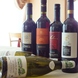 【ワイン】スパークリングワイン/白ワイン/赤ワイン