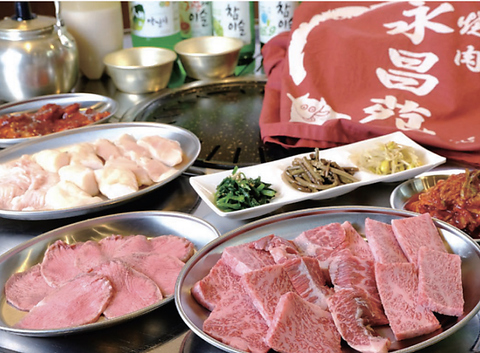 焼肉 永昌苑 福岡店