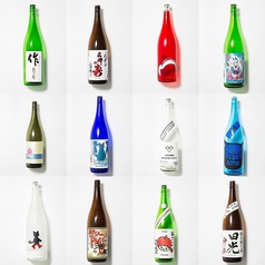 日本酒好きには堪らない品揃えの２５種類以上♪♪