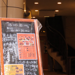 青葉通りから徒歩1分!当店はビルの4Fにございます!エレベーター完備です♪