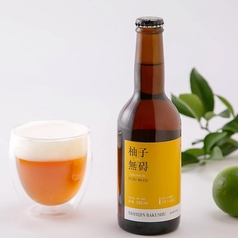 オールデイダイニング「テオリ」　ヒルトン京都のおすすめドリンク1