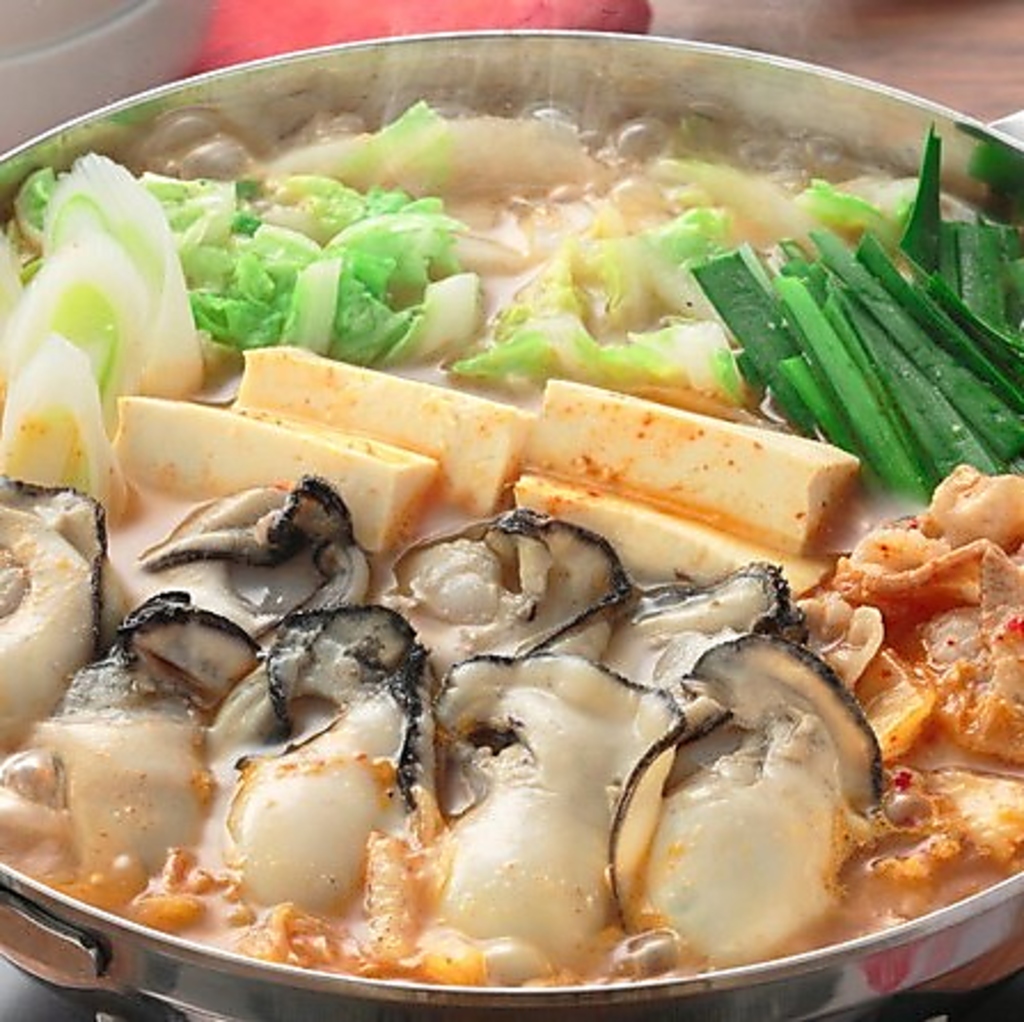 新宿　おでん　鍋　もつ鍋　食べ放題　飲み放題　