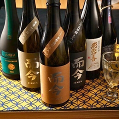 炙屋 総本店のおすすめドリンク2