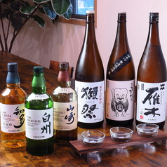 KOUCH こうちの特集写真